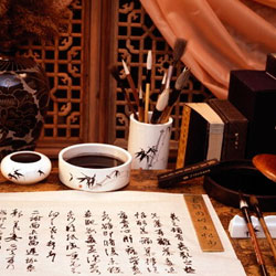Instrumentos de caligrafía china