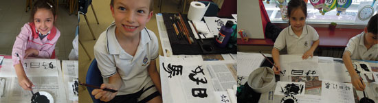 Niños aprendiendo caligrafía china con Eva Laoshi