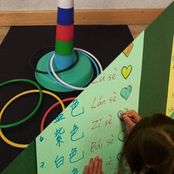 Jugando al tao quan quan