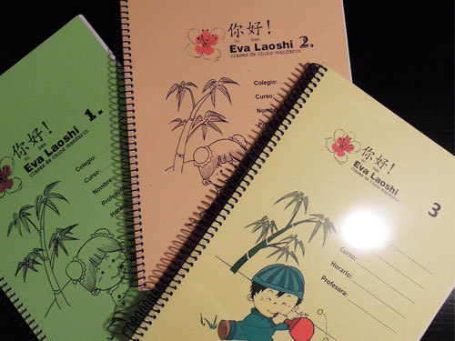 Libro de enseñanza de chino para niños de Eva