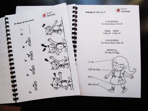 Libro de enseñanza de chino para niños de Eva