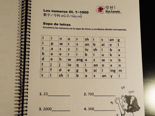 Libro de enseñanza de chino para niños de Eva